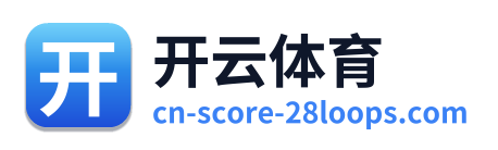 开云体育 Logo